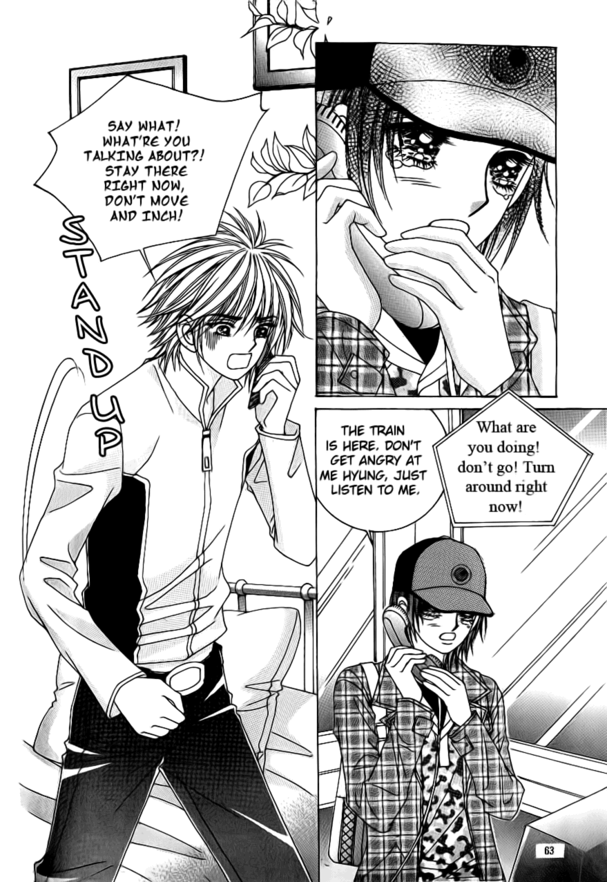 Love in the Mask Chapter 96 page 20 - Chapter 96