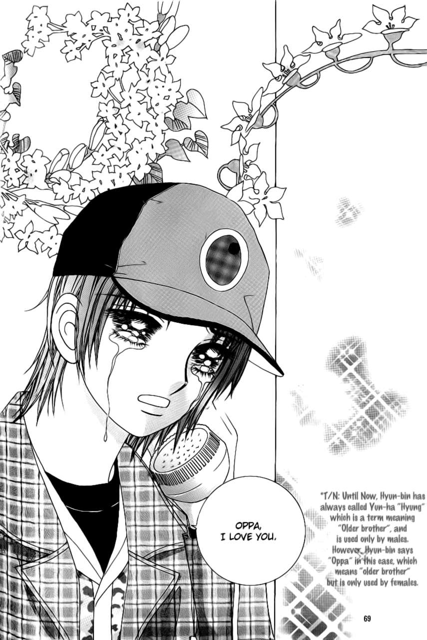 Love in the Mask Chapter 96 page 26 - Chapter 96