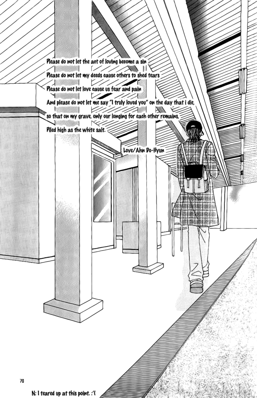Love in the Mask Chapter 96 page 27 - Chapter 96