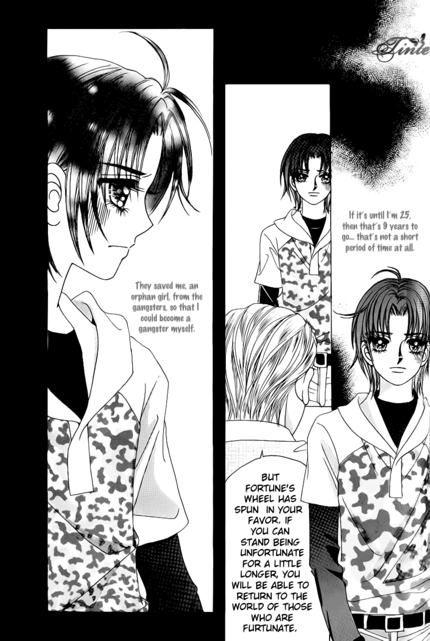 Love in the Mask Chapter 96 page 5 - Chapter 96