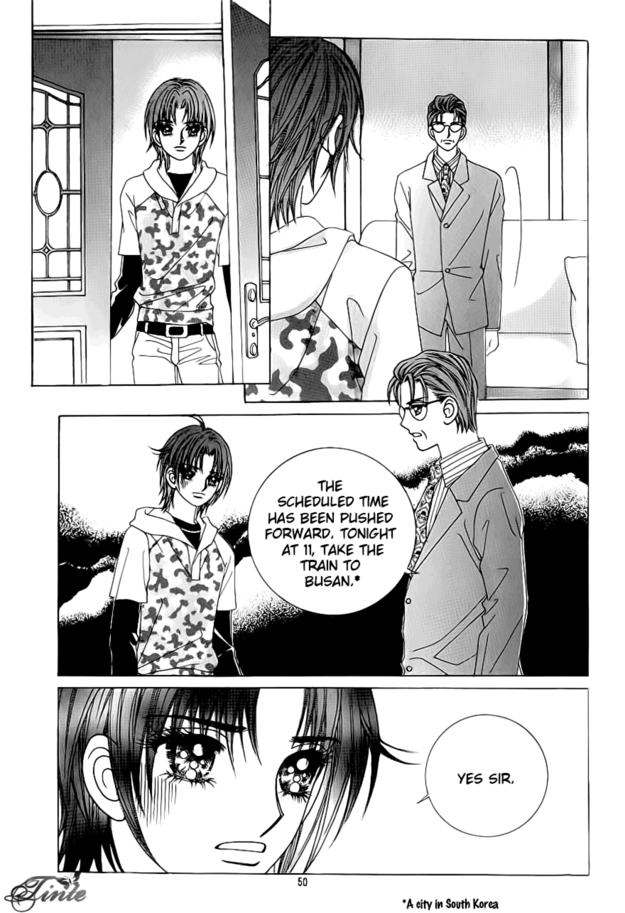 Love in the Mask Chapter 96 page 7 - Chapter 96