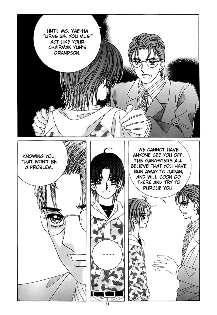 Love in the Mask Chapter 96 page 8 - Chapter 96