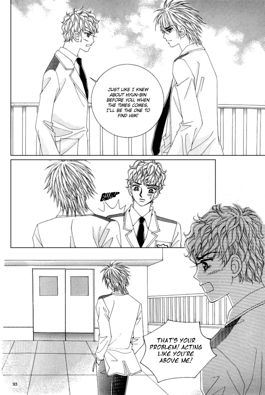 Love in the Mask Chapter 97 page 10 - Chapter 97