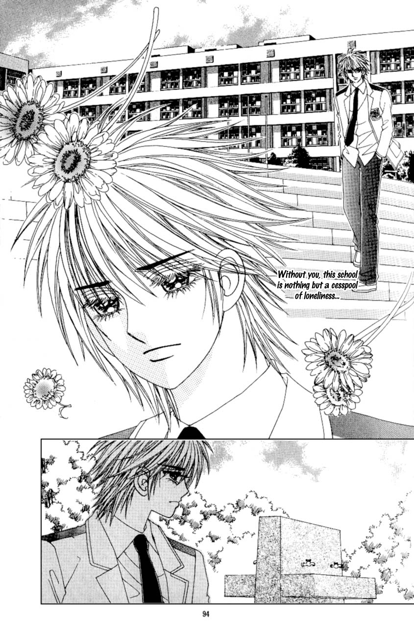 Love in the Mask Chapter 97 page 11 - Chapter 97