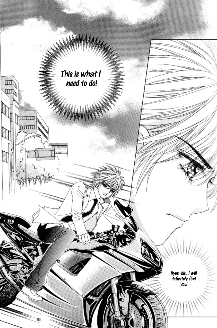 Love in the Mask Chapter 97 page 13 - Chapter 97