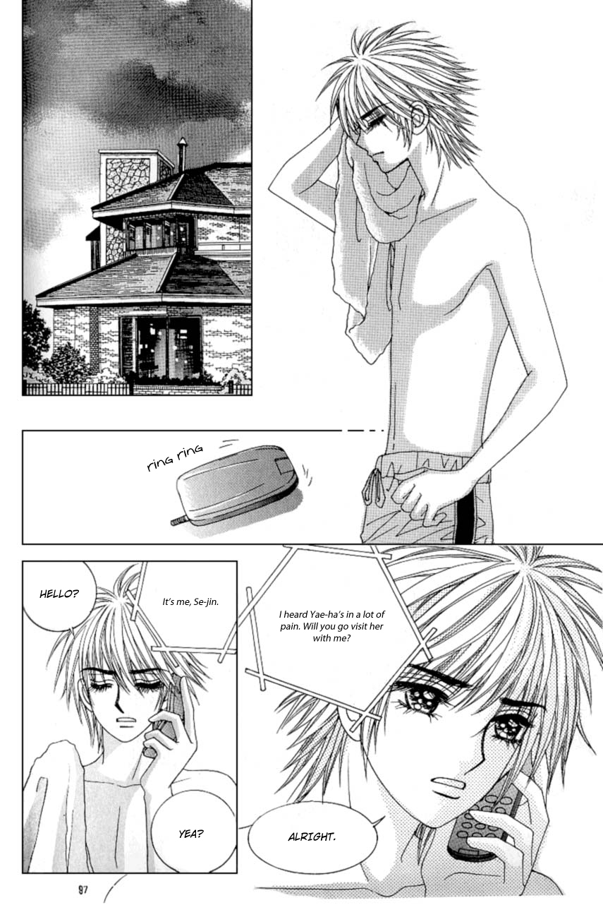 Love in the Mask Chapter 97 page 14 - Chapter 97