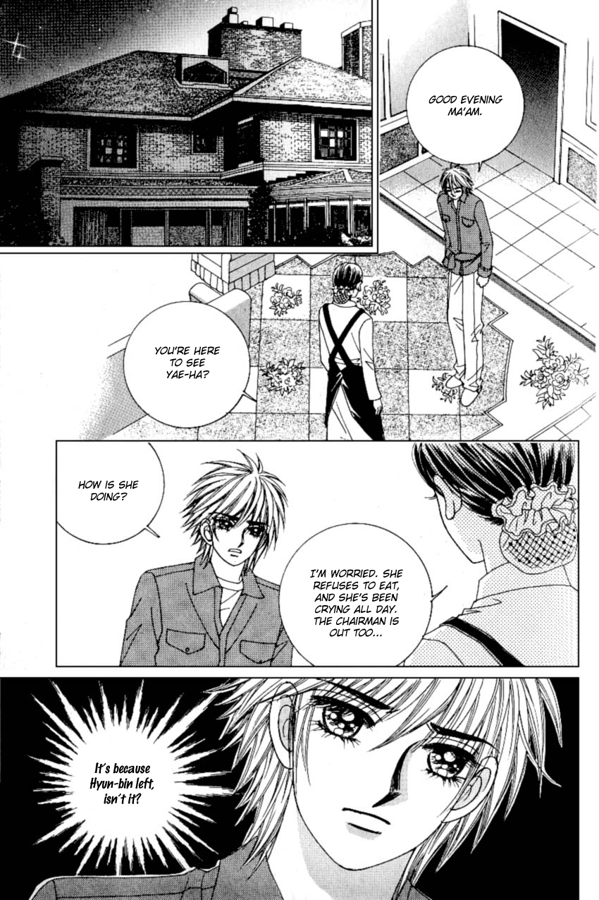 Love in the Mask Chapter 97 page 15 - Chapter 97