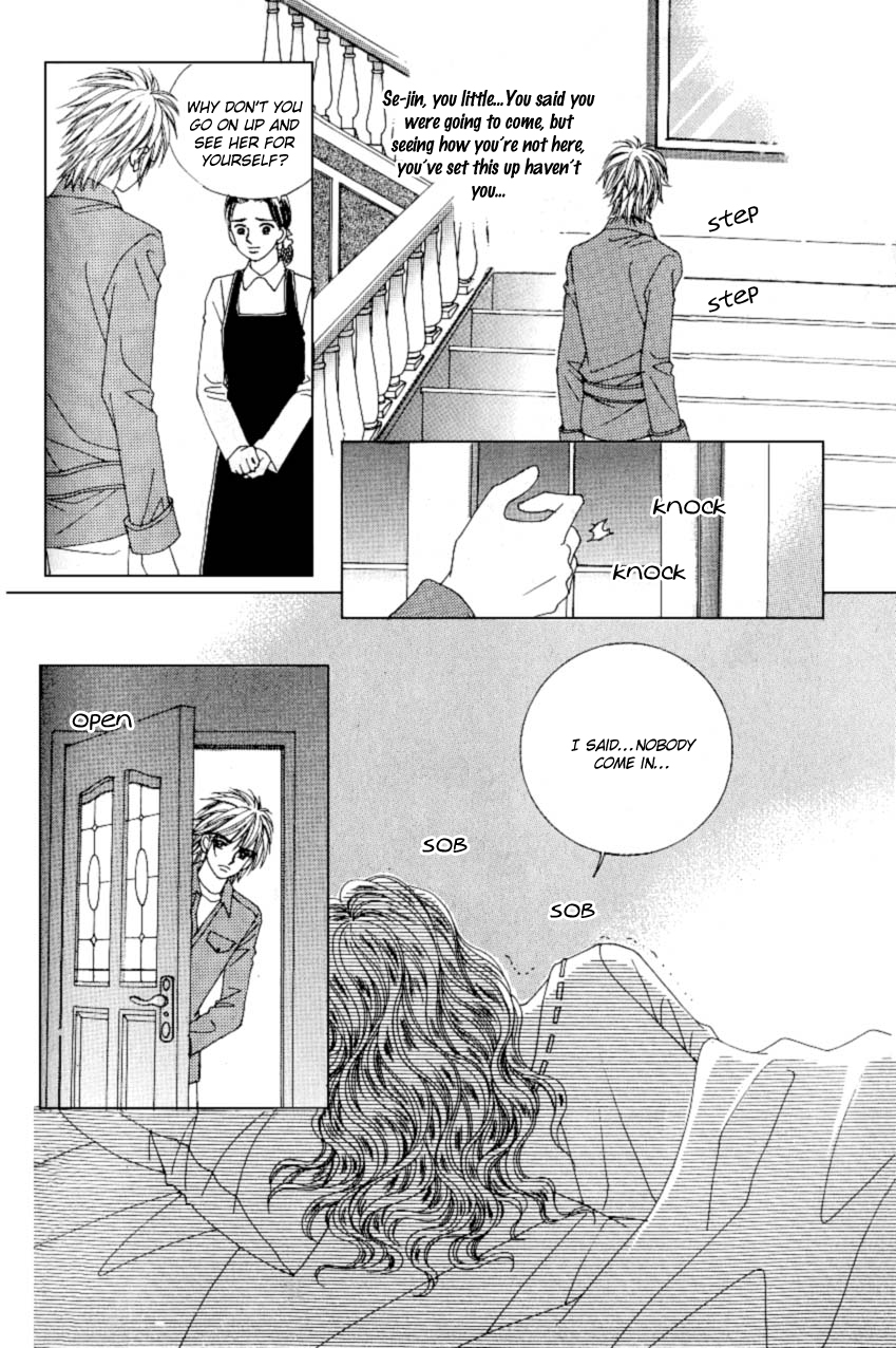 Love in the Mask Chapter 97 page 16 - Chapter 97