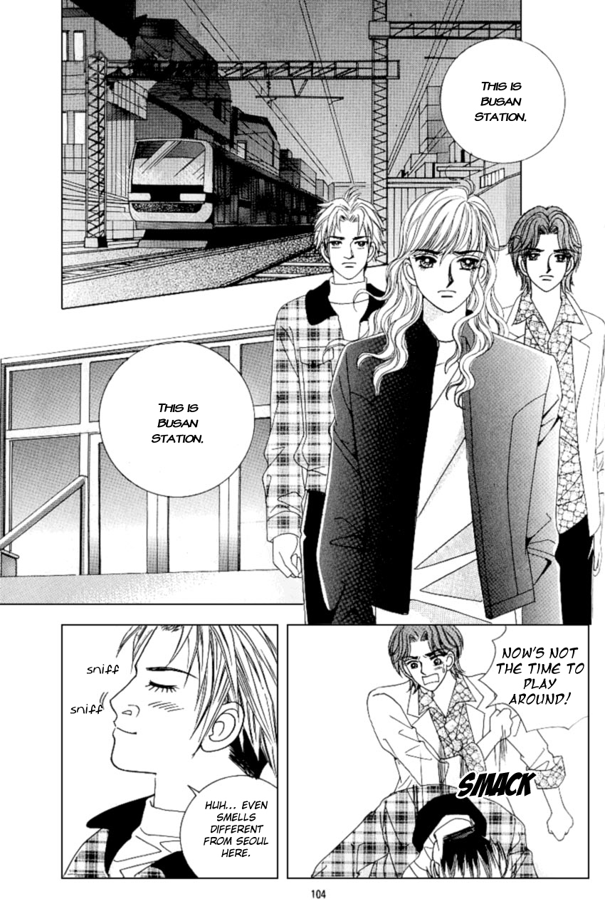 Love in the Mask Chapter 97 page 21 - Chapter 97