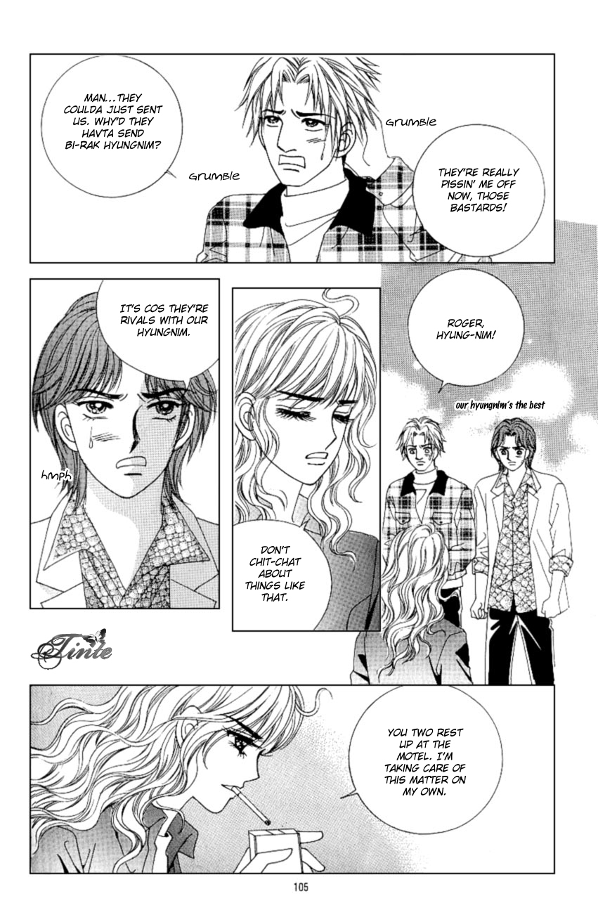 Love in the Mask Chapter 97 page 22 - Chapter 97
