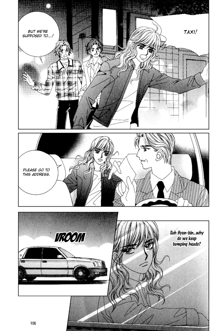 Love in the Mask Chapter 97 page 23 - Chapter 97