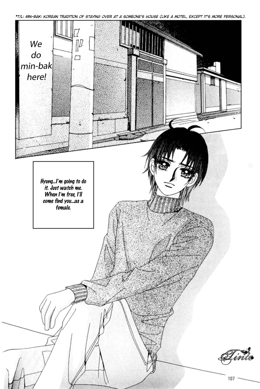 Love in the Mask Chapter 97 page 24 - Chapter 97