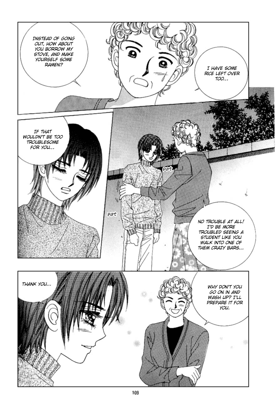 Love in the Mask Chapter 97 page 26 - Chapter 97