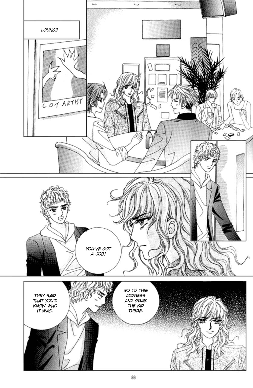 Love in the Mask Chapter 97 page 3 - Chapter 97