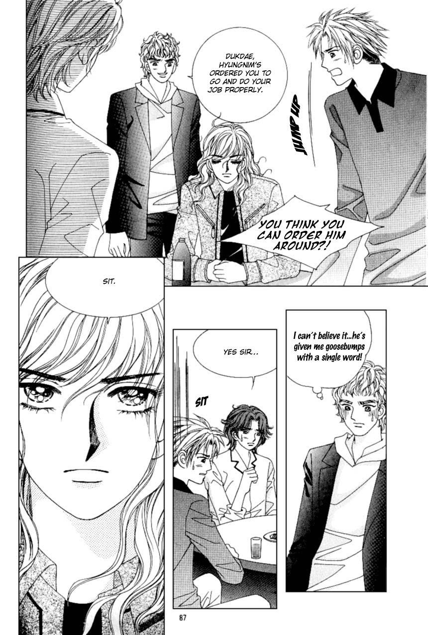 Love in the Mask Chapter 97 page 4 - Chapter 97