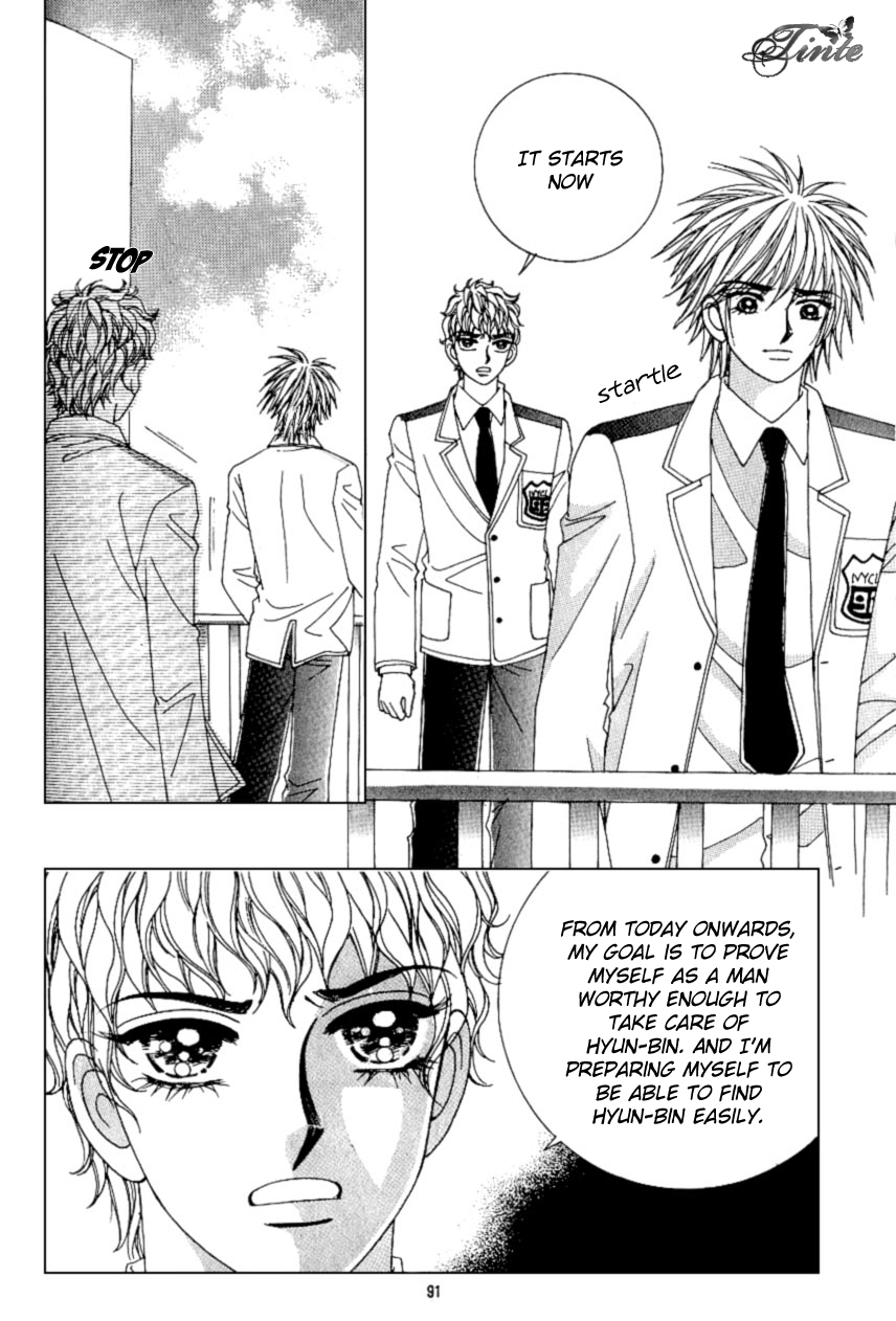 Love in the Mask Chapter 97 page 8 - Chapter 97