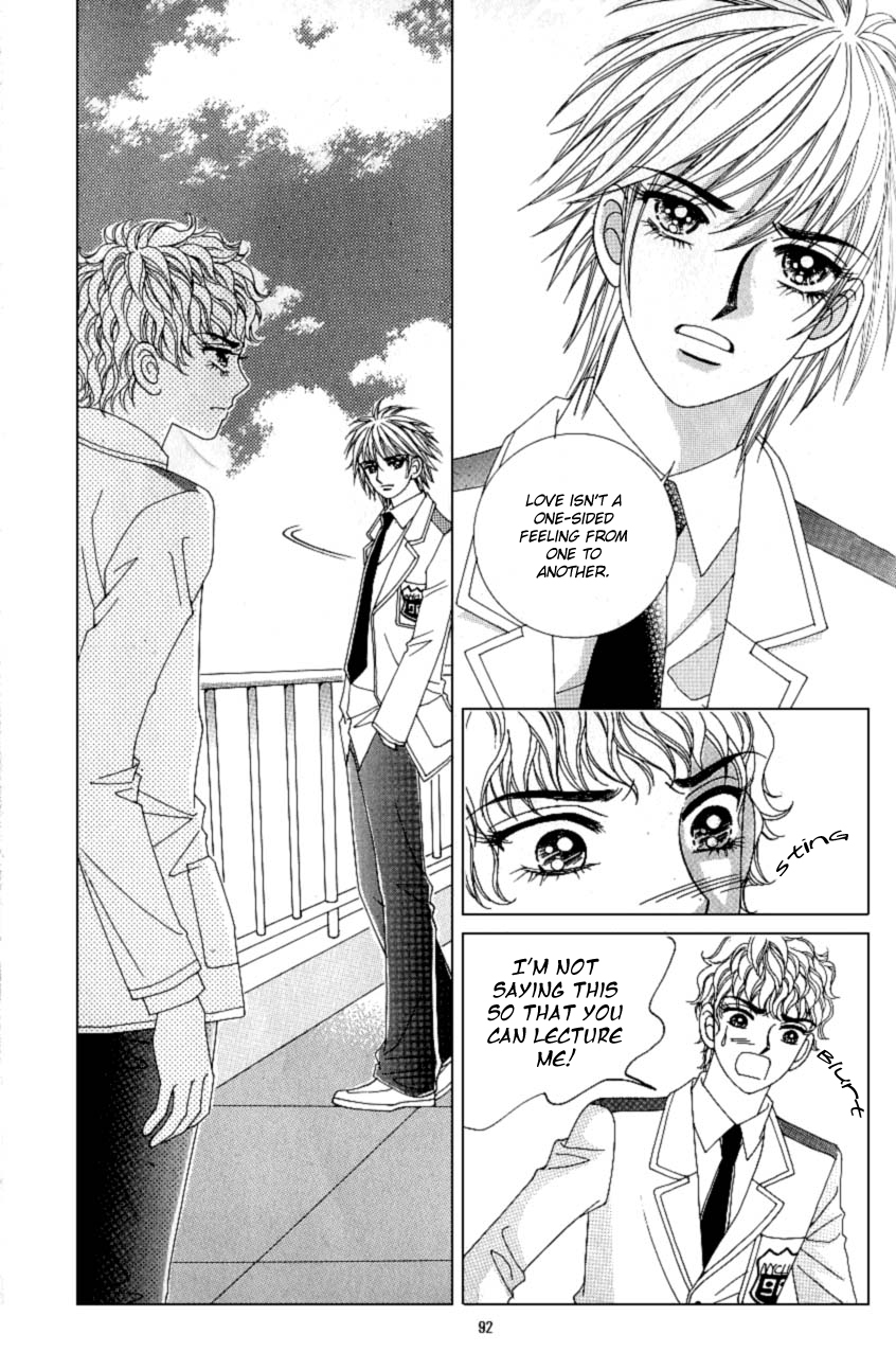 Love in the Mask Chapter 97 page 9 - Chapter 97