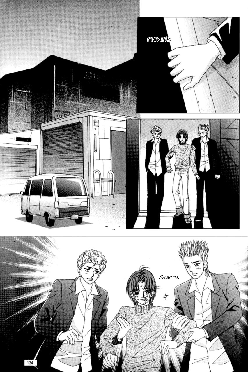 Love in the Mask Chapter 98 page 14 - Chapter 98
