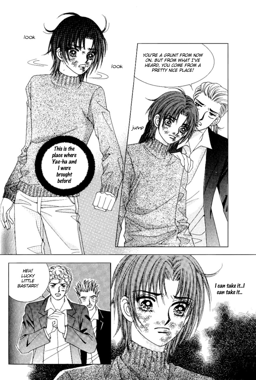 Love in the Mask Chapter 98 page 15 - Chapter 98