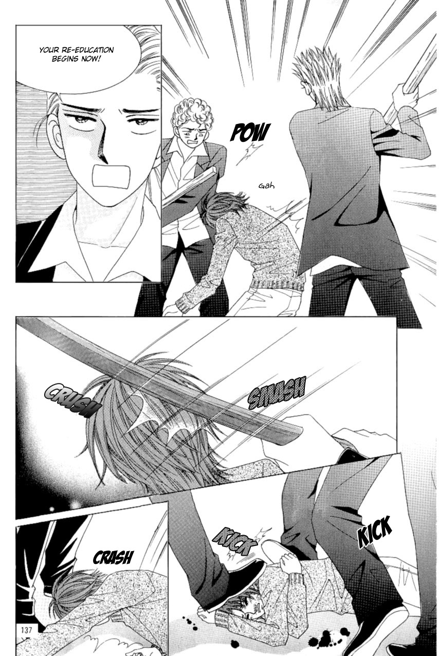 Love in the Mask Chapter 98 page 17 - Chapter 98