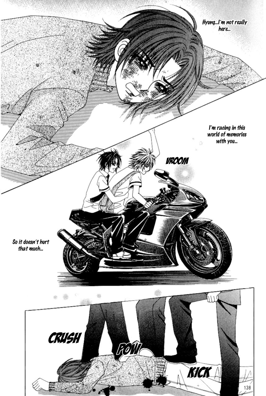 Love in the Mask Chapter 98 page 18 - Chapter 98