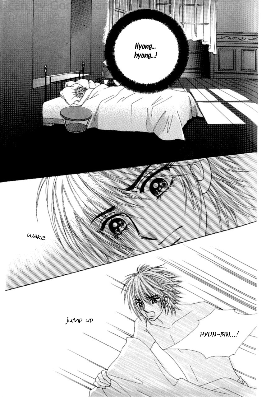 Love in the Mask Chapter 98 page 20 - Chapter 98