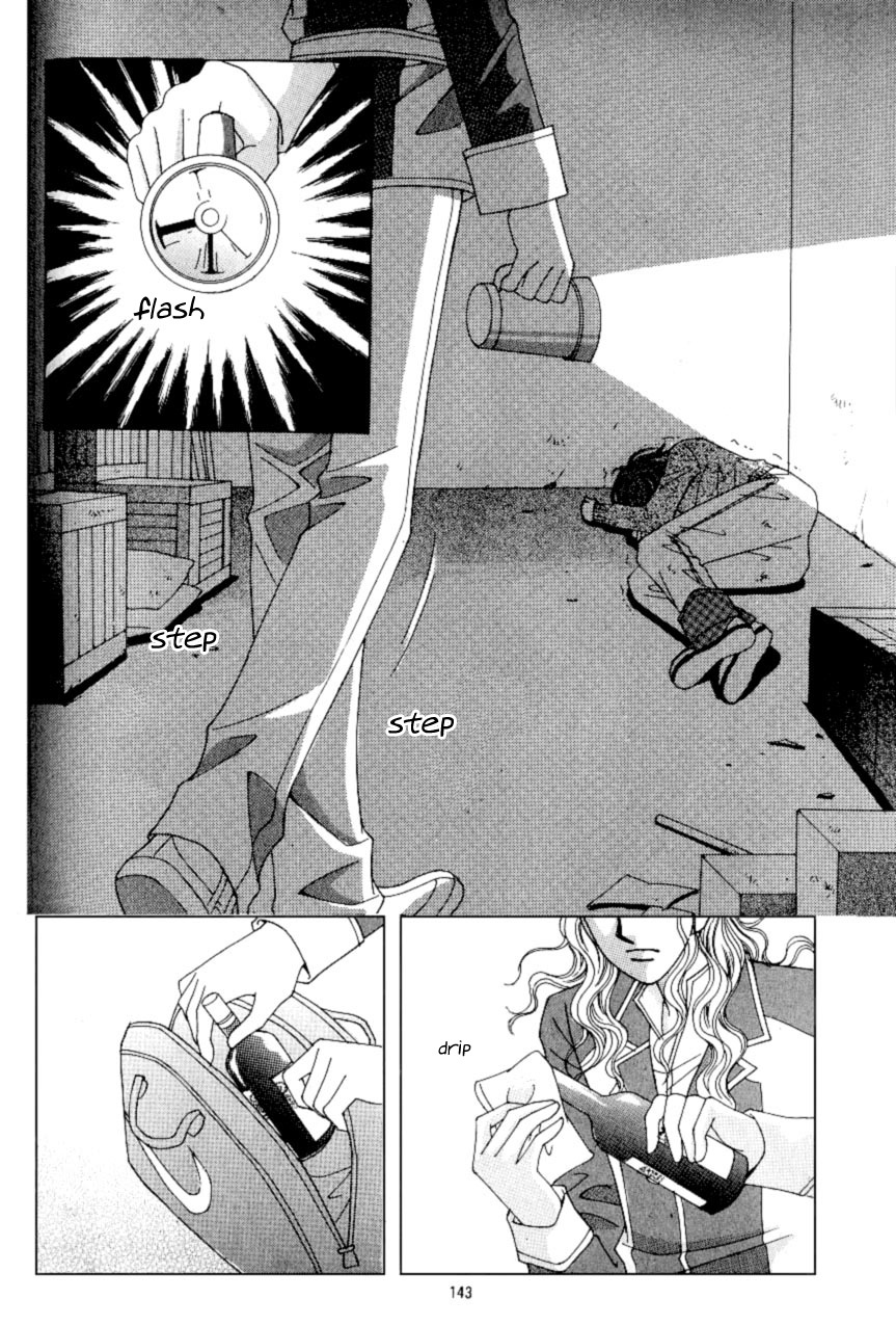 Love in the Mask Chapter 98 page 23 - Chapter 98