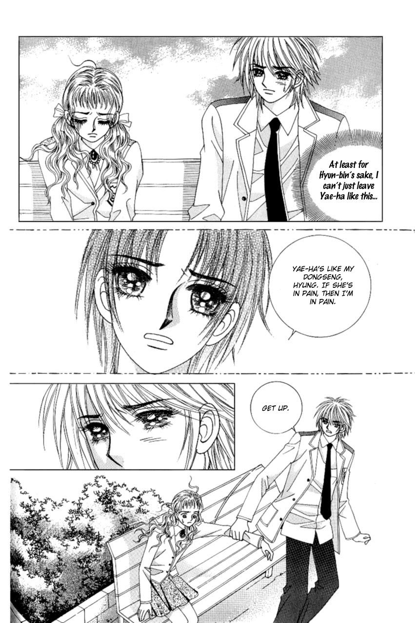 Love in the Mask Chapter 98 page 37 - Chapter 98