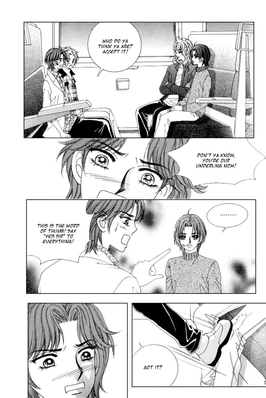 Love in the Mask Chapter 98 page 4 - Chapter 98