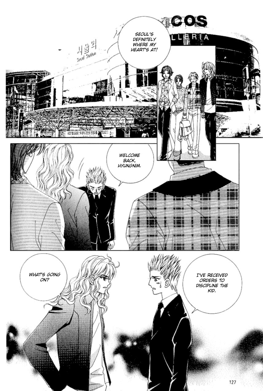 Love in the Mask Chapter 98 page 7 - Chapter 98