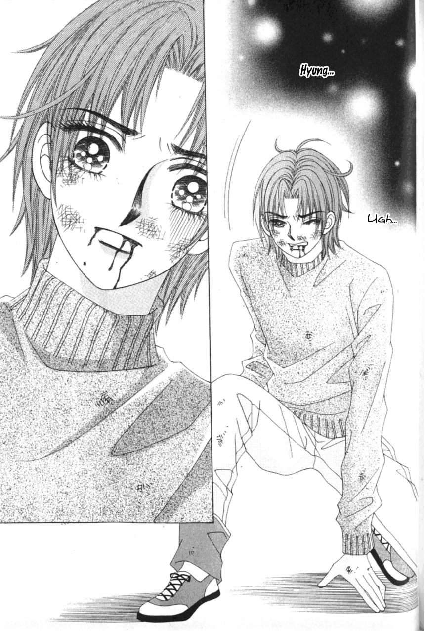 Love in the Mask Chapter 99 page 12 - Chapter 99