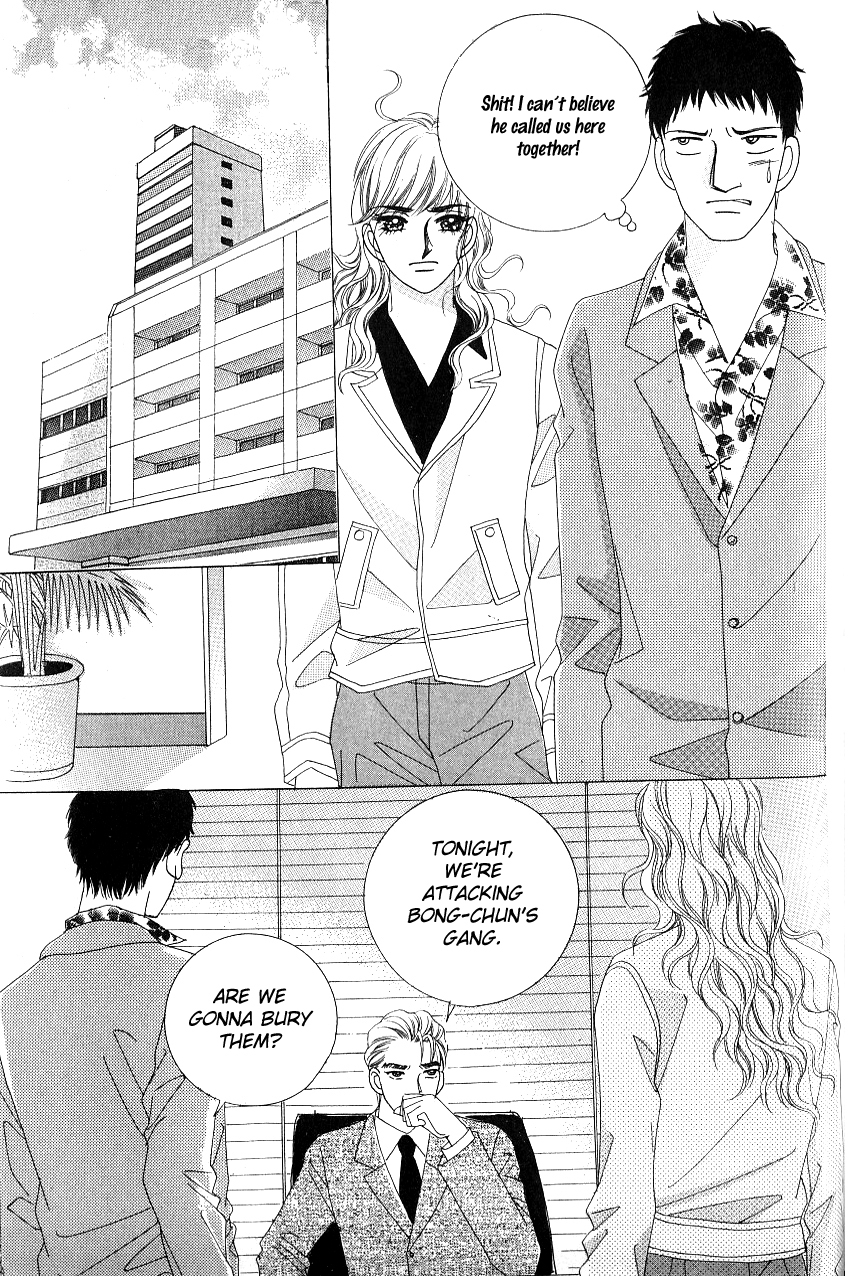 Love in the Mask Chapter 99 page 15 - Chapter 99