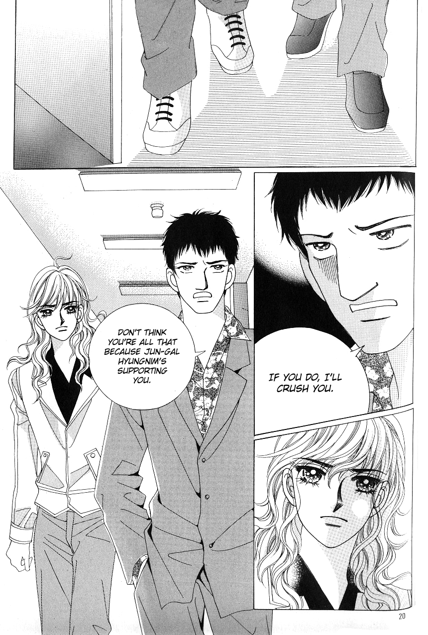 Love in the Mask Chapter 99 page 17 - Chapter 99