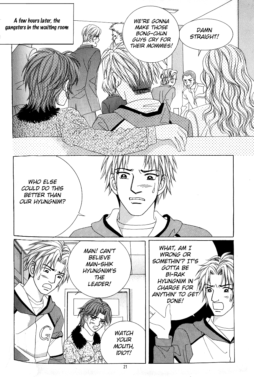 Love in the Mask Chapter 99 page 18 - Chapter 99