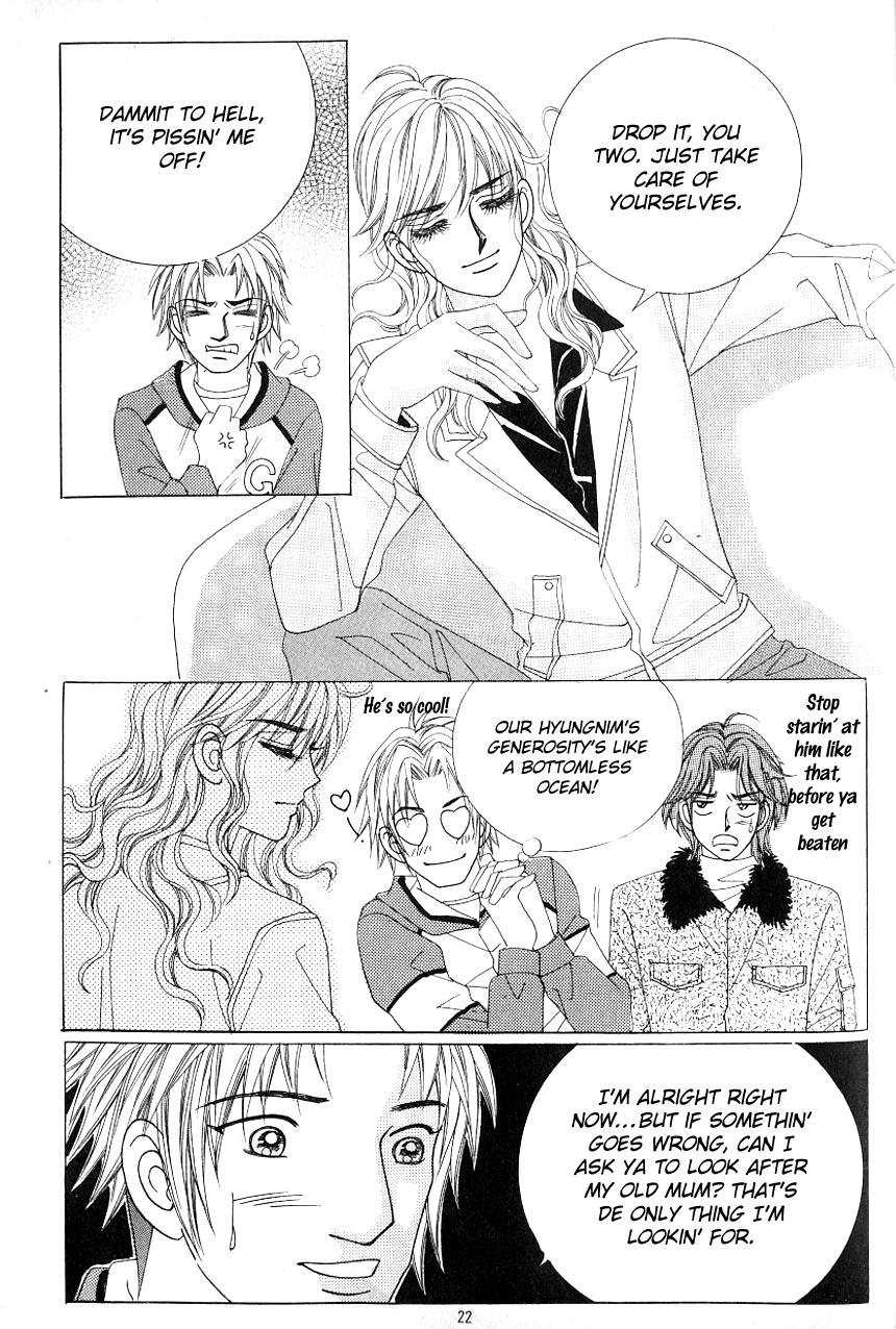 Love in the Mask Chapter 99 page 19 - Chapter 99