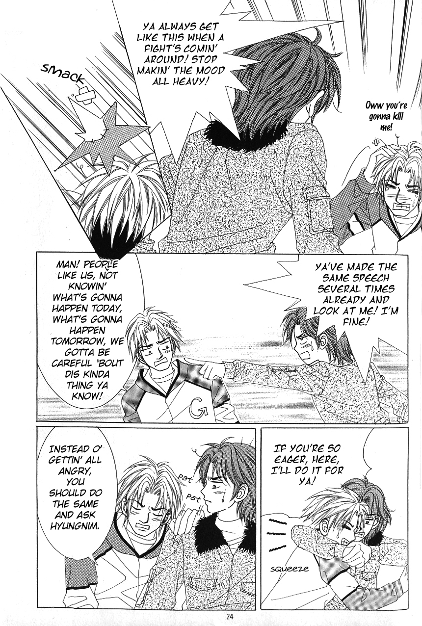 Love in the Mask Chapter 99 page 21 - Chapter 99