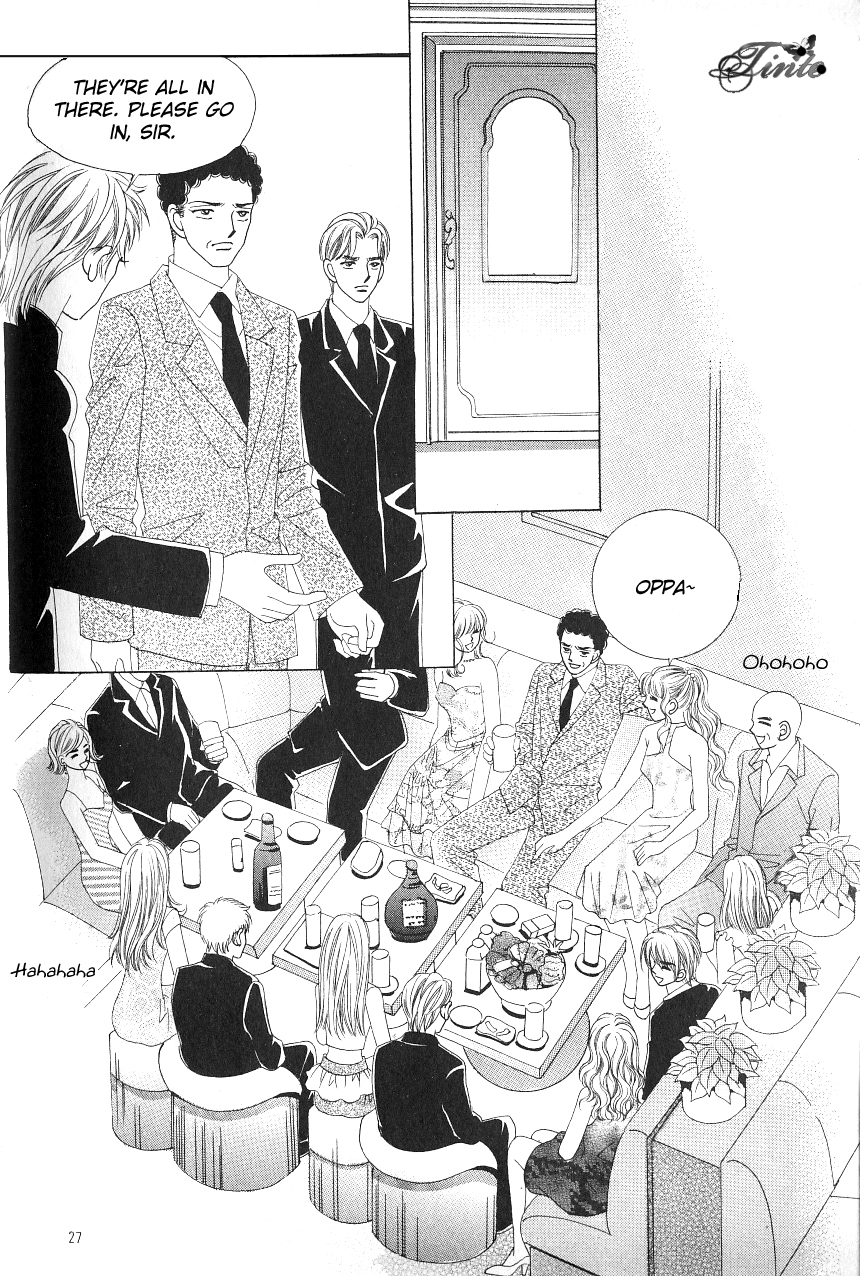 Love in the Mask Chapter 99 page 24 - Chapter 99