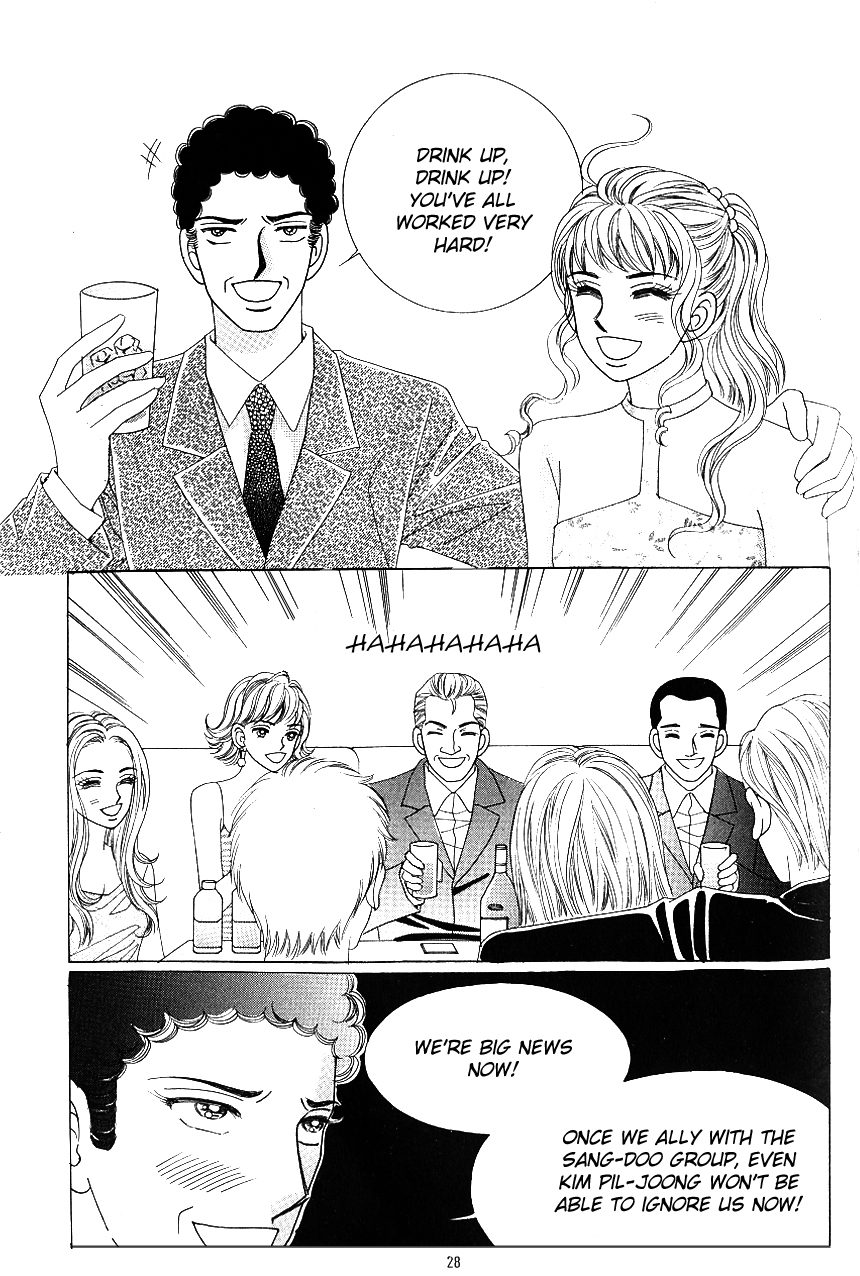 Love in the Mask Chapter 99 page 25 - Chapter 99