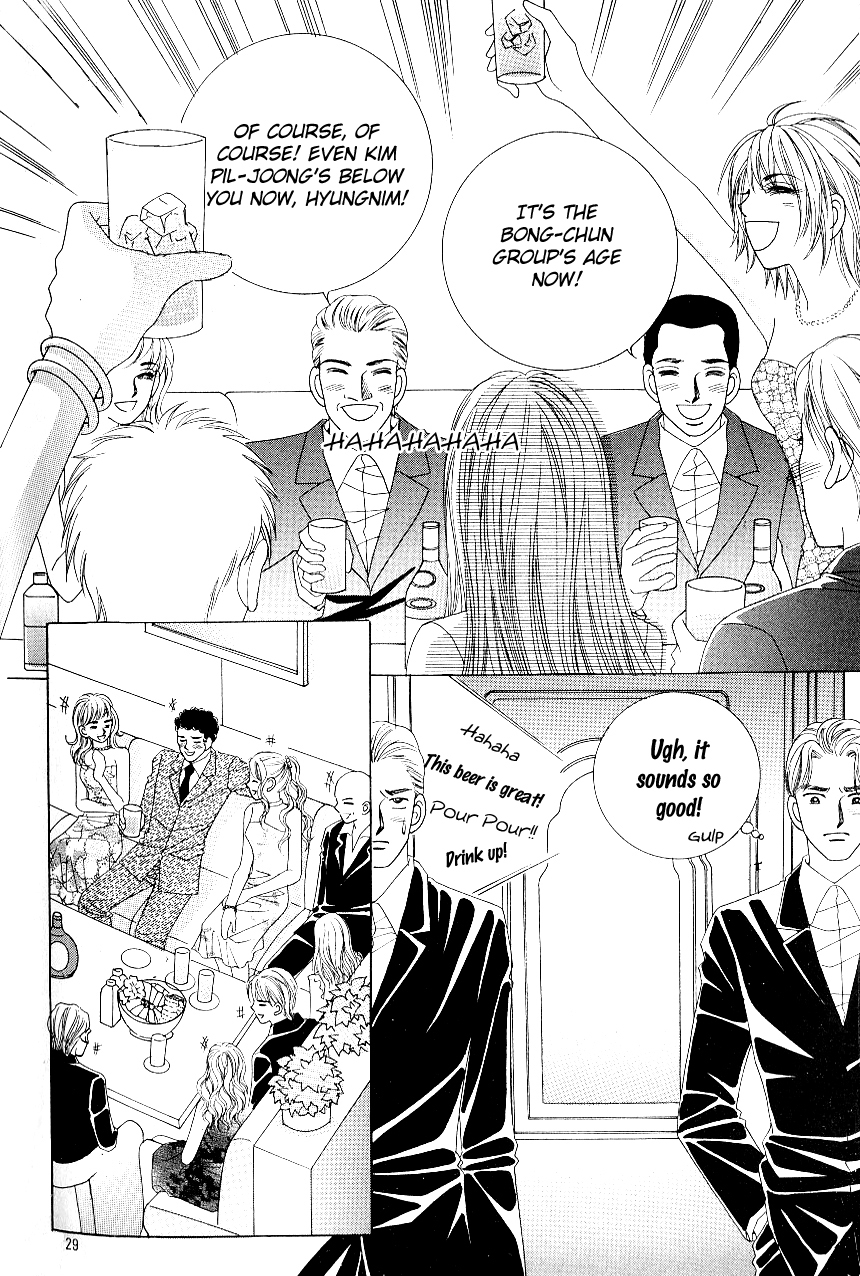 Love in the Mask Chapter 99 page 26 - Chapter 99