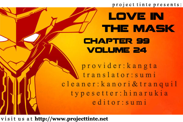 Love in the Mask Chapter 99 page 3 - Chapter 99