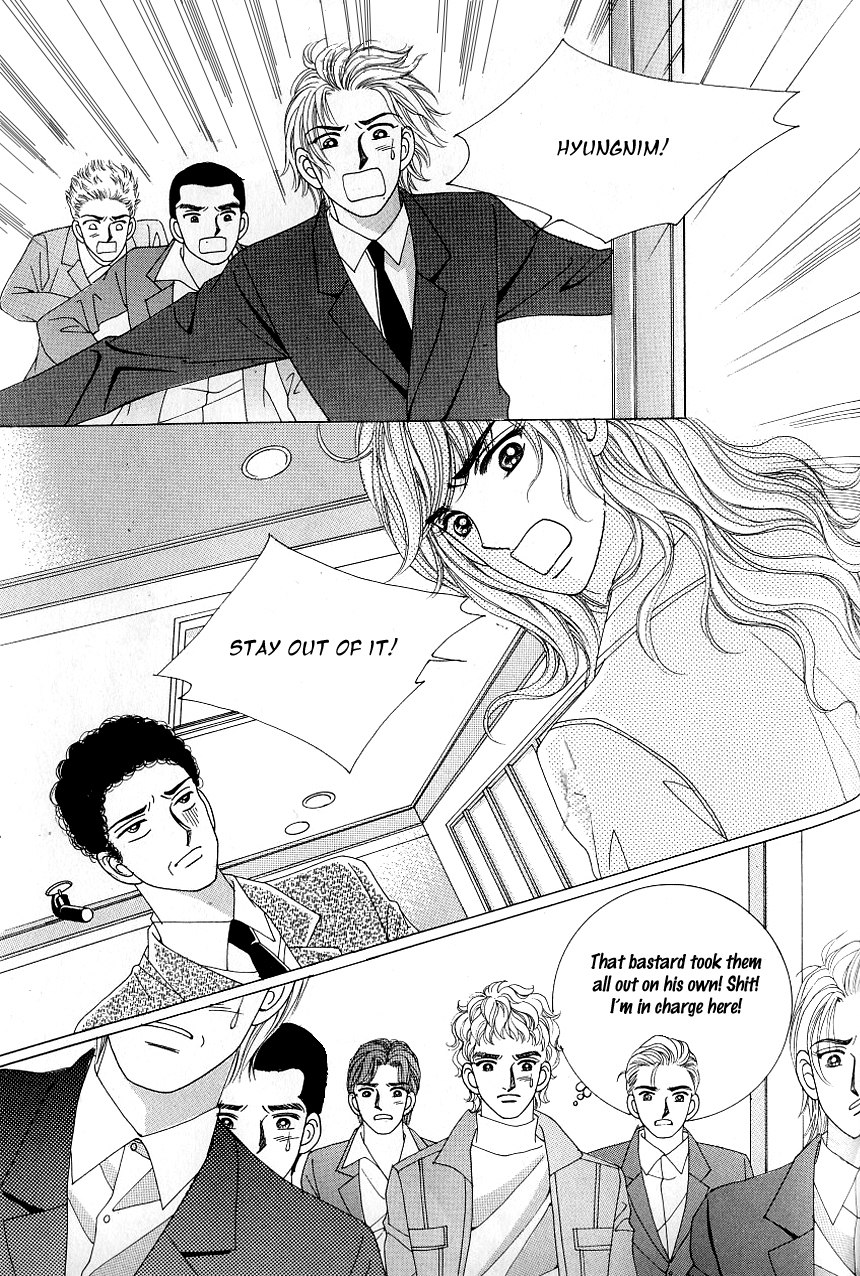 Love in the Mask Chapter 99 page 37 - Chapter 99