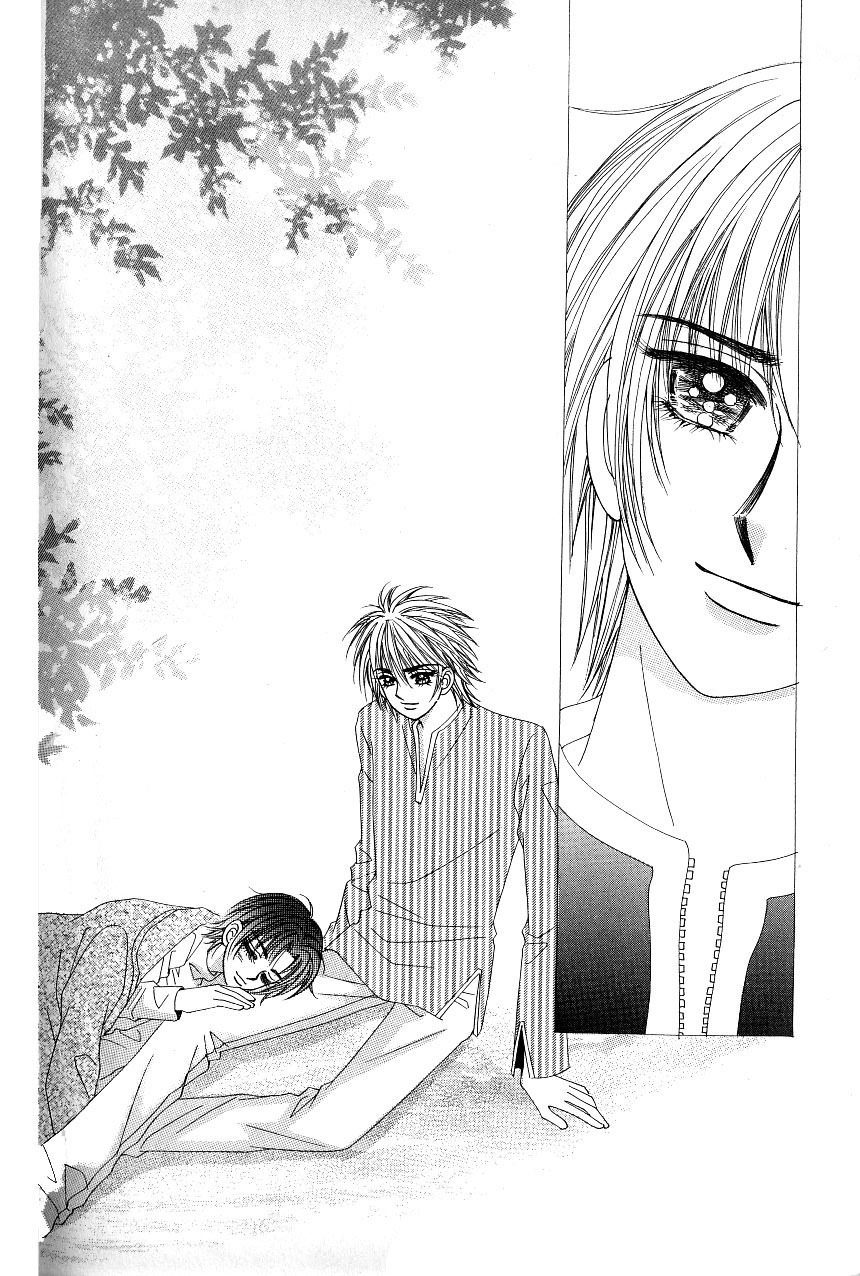 Love in the Mask Chapter 99 page 7 - Chapter 99