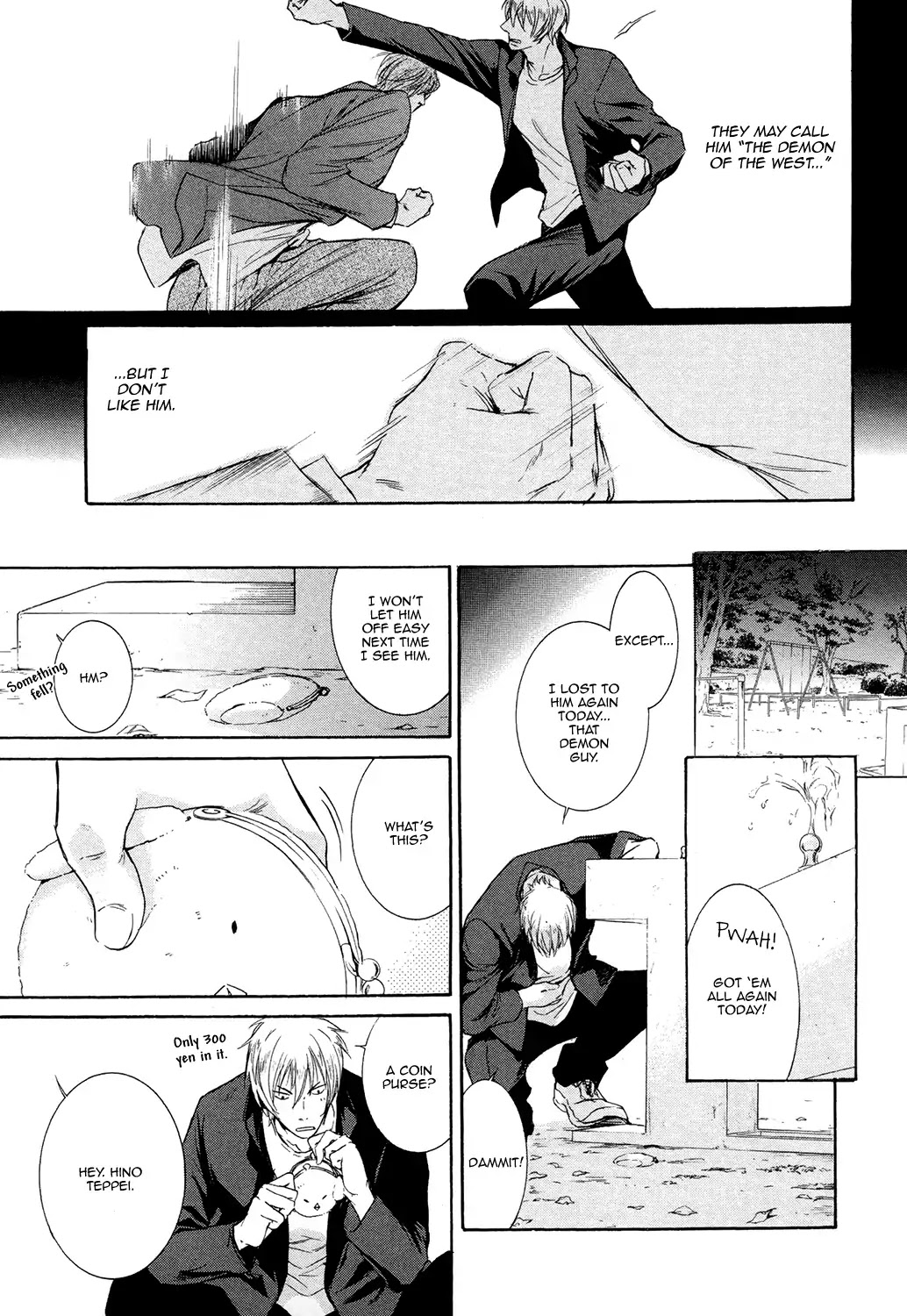Love is All! Chapter 1 page 11 - Chapter 1