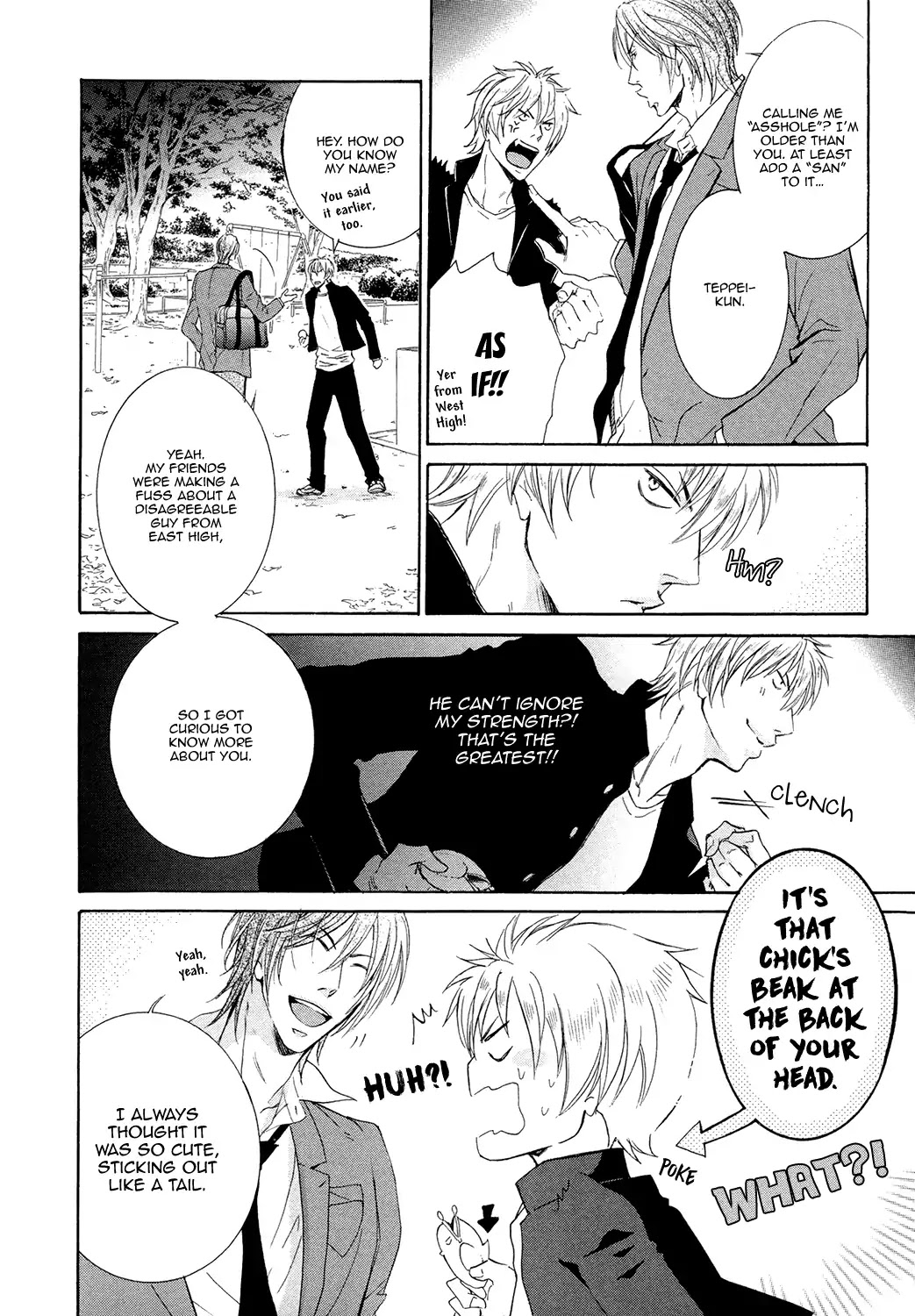Love is All! Chapter 1 page 14 - Chapter 1