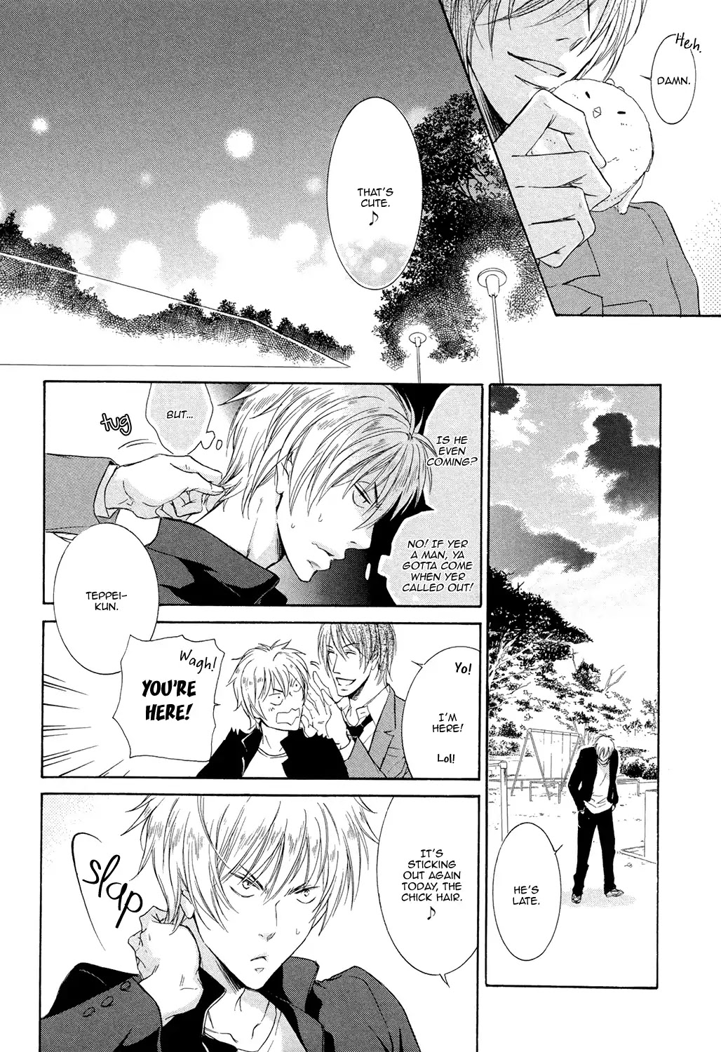 Love is All! Chapter 1 page 16 - Chapter 1
