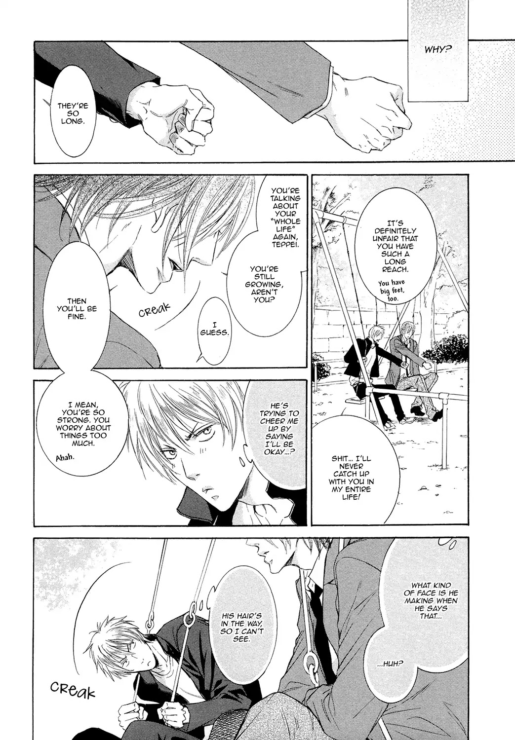 Love is All! Chapter 1 page 22 - Chapter 1