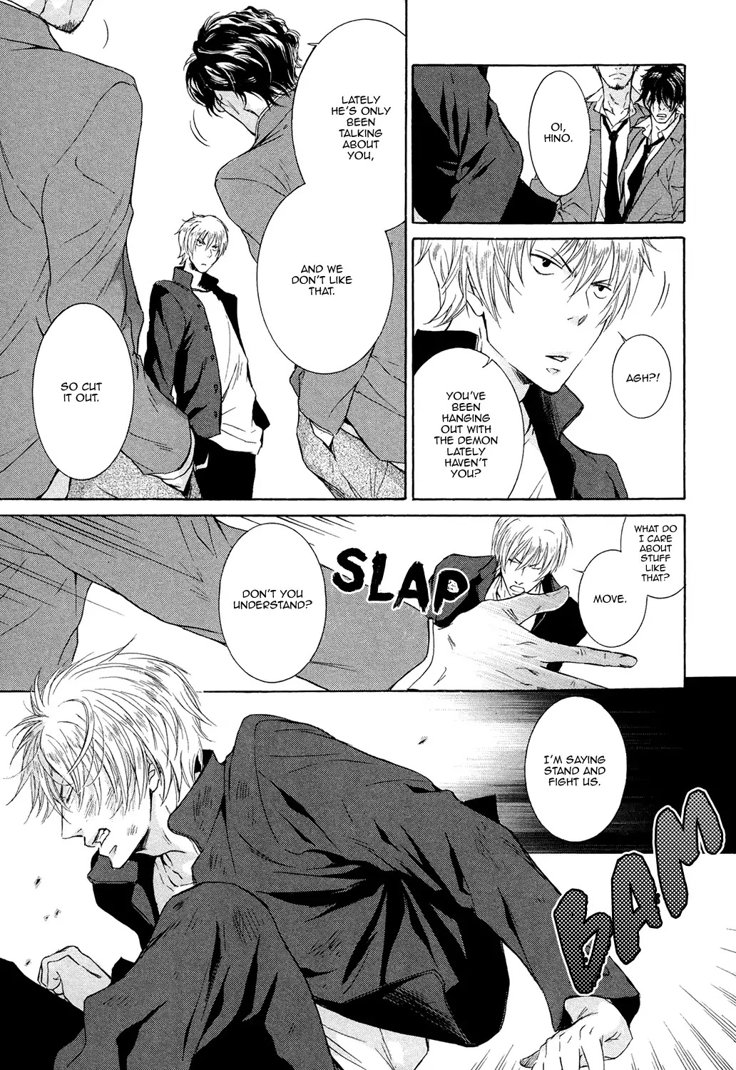 Love is All! Chapter 1 page 29 - Chapter 1