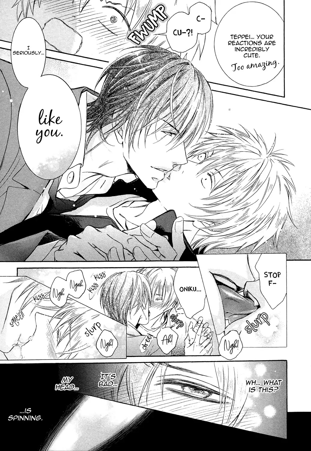 Love is All! Chapter 2 page 12 - Chapter 2