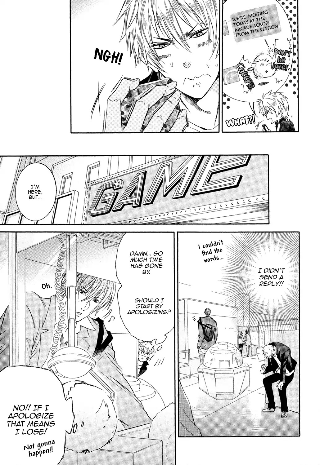 Love is All! Chapter 2 page 16 - Chapter 2