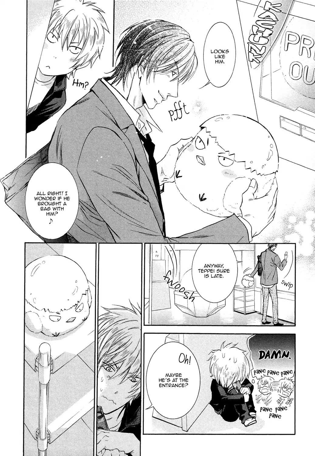 Love is All! Chapter 2 page 17 - Chapter 2